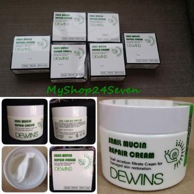 DEWINS SNAIL MUCIN REPAIR CREAM ครีมหอยทากยอดฮิตของสาวๆเกาหลี